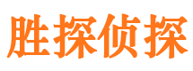 陇西寻人公司